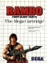 Sega  Master System  -  Rambo (Front)
